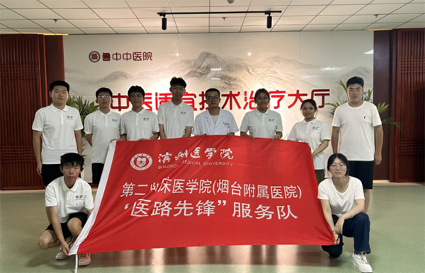 �I���t(y��)�W(xu��)Ժ�ڶ��R���t(y��)�W(xu��)Ժ���t(y��)·���h���ȿ��o����������`ꠡ���S����е����У������Ї��o���fǧ����헻��