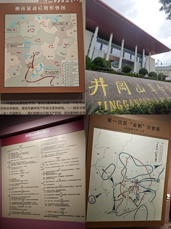 ���L�ǻ�Ӣ��·���������о�����