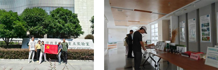 У�@�Ƽ���•���dо���ܡ����A�r(n��ng)У��(n��i)ƽ�_�x���r(n��ng)�I(y��)�Ƽ��ɹ��D(zhu��n)�����`��