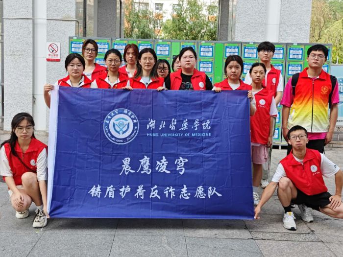 ���ܷ��_��ȫ�W��ؕ�I�ഺ�ǻ�����