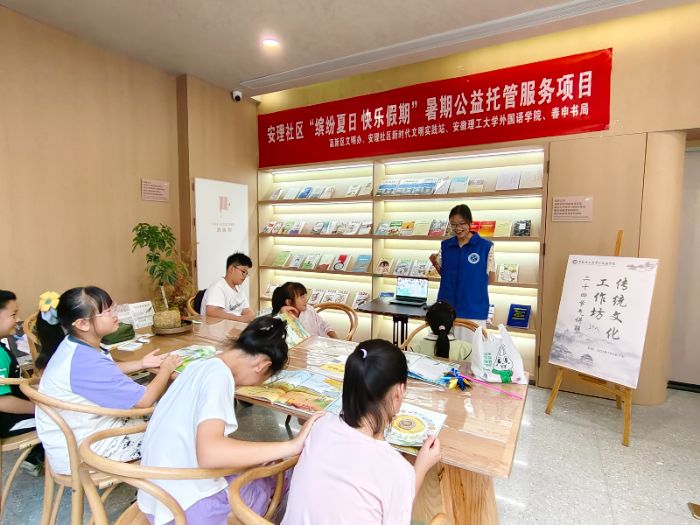 �Ԑ۞鷫����ůͯ��ح����������W����Z�WԺ����ʼ��ڡ����`�F��_չ�x��