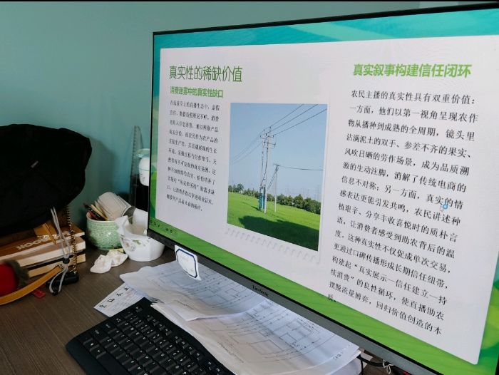 ���ֹ����c���و@��ϣ�������ǽ��^�|�|��ͥ�r��ֱ�����r���`�����o��