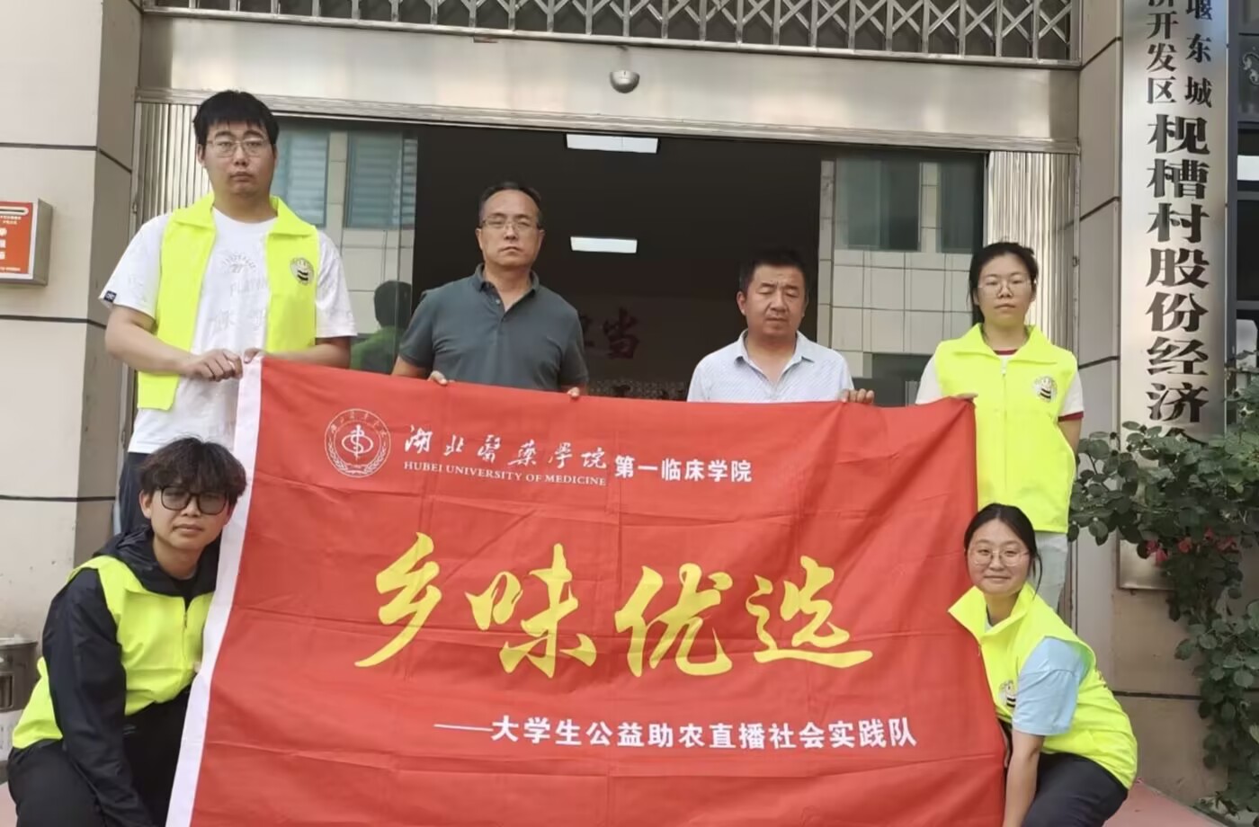 �lζ���x������`ꠡ����Ų۴壺�r���µİlչ֮��