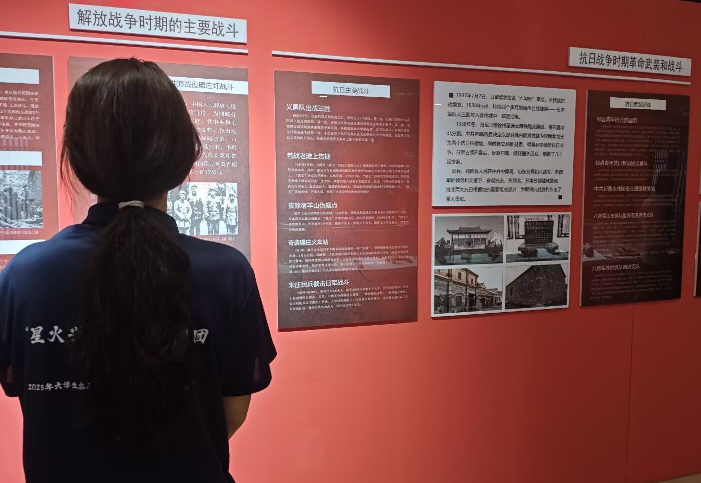 �Ϲ��̌W�����������У��tɫ���E������ �l����ò�����