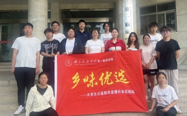 �l�����d�����H�I�����������`�L�Ͱlչ�D��