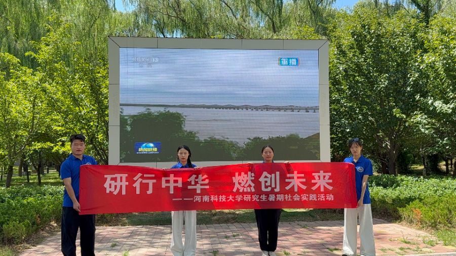 ���ϿƼ���W�о�������������`