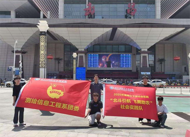 �Ƽ��x���l�����d �ഺ����������� | ���������� �w�����r��������`ꠡ����y�L��Ϣ����ϵ���������l��ӈA�Mչ�_