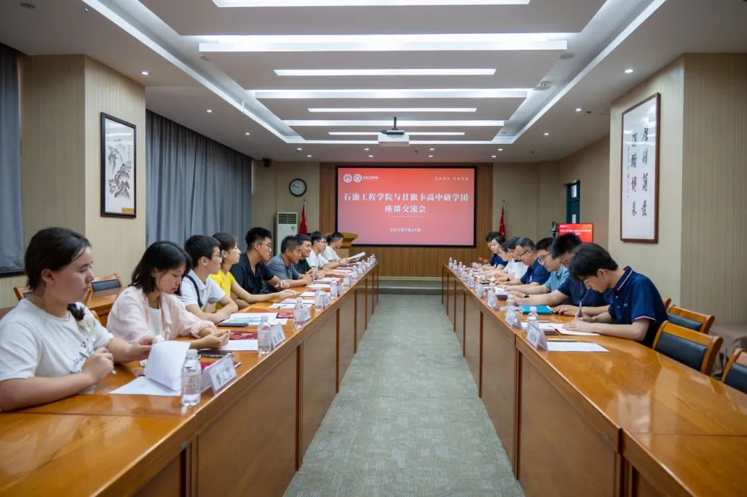 ɽ�����s���³� �W������ֲ����