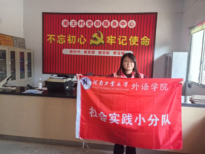 ���ߴ��L����ӣ����������l(xi��ng)�����d�����ߌ�