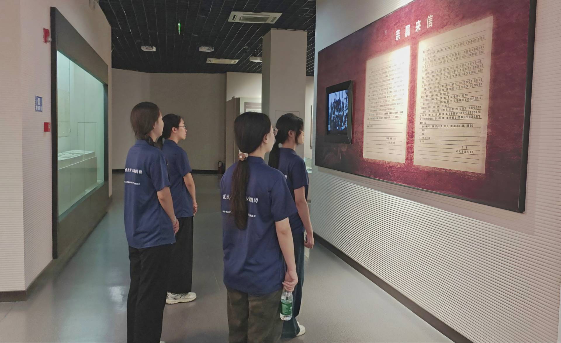 �Ϲ��̌W���������ڌ��`���tɫ�ЌW�T���� �l���^���x��