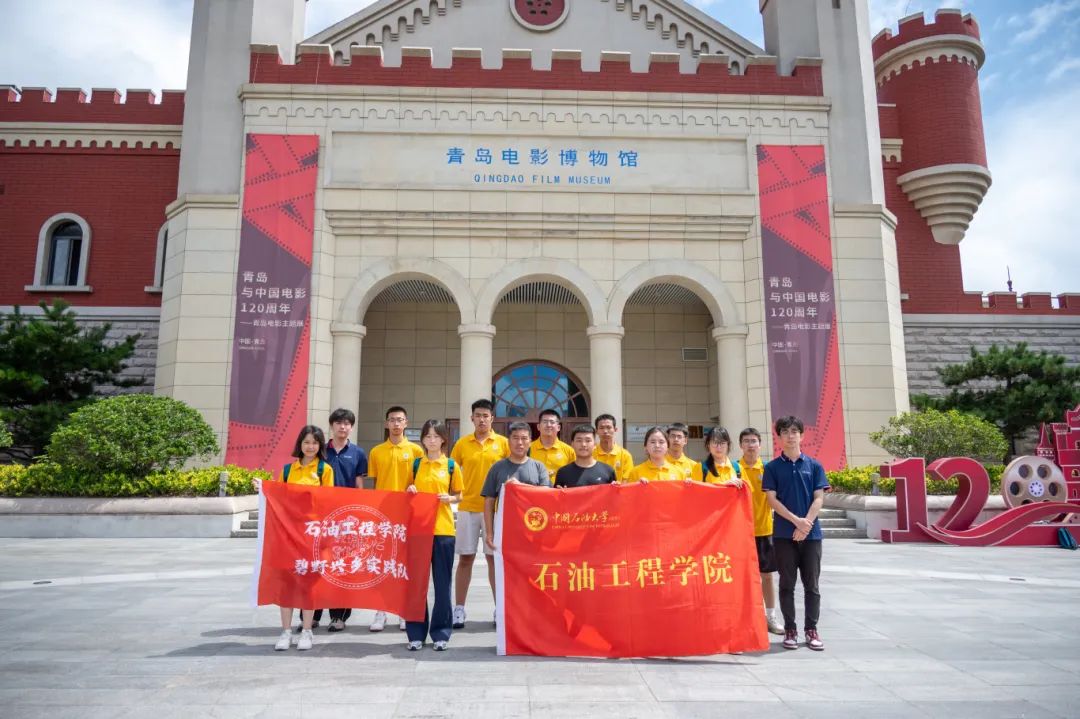 ����Ƅ�(chu��ng)̽��֪ �t���G�������d