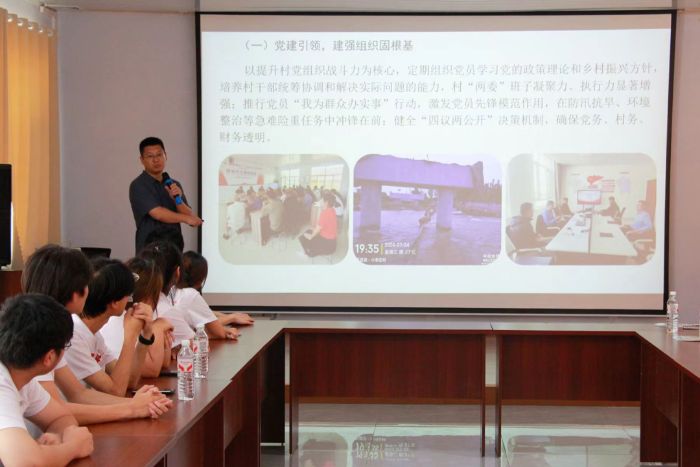 ���s�m(x��)н���L���ӣ��������gů���ġ�ɽ�|�ڶ��t(y��)�ƴ�W�o��WԺ2025�����ڡ������l(xi��ng)��������`��ӳɹ��Rչ