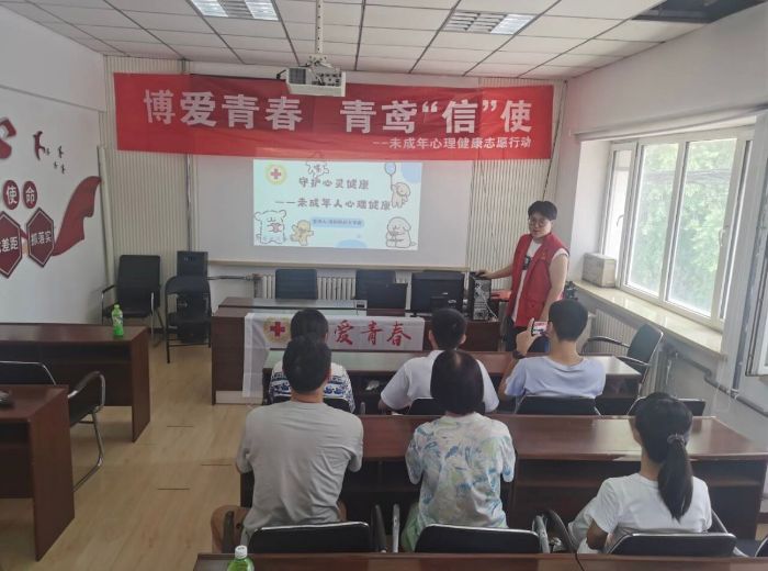 �����ഺ ���L��ʹ | ��ͨ��W��Ϣ�ƌW���g�WԺ�tʮ��