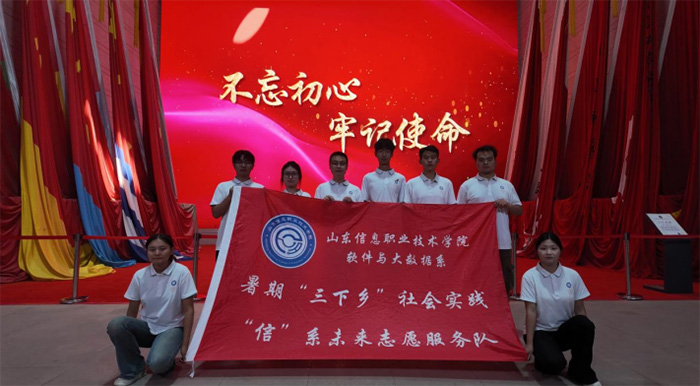 �tɫ���E���F�����񡪡����š�ϵδ��־Ը��������ڡ������l(xi��ng)��������`��Ӽo��