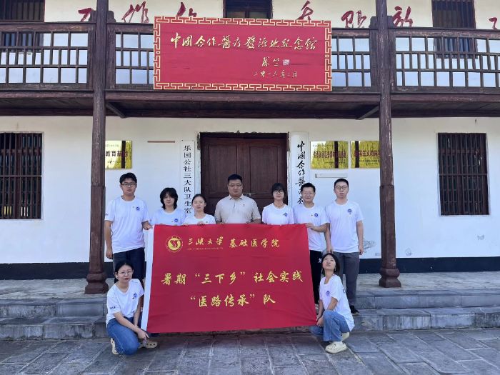 ̽�������t(y��)�����}�������t(y��)�߷�I����