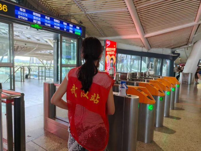 �ഺ���F܉���W�� �����ښw;�g���L