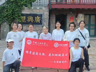 ̽�������Ļ�����֪������